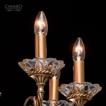 Люстра подвесная CHIARO 491011908 Габриэль 8x40W E14